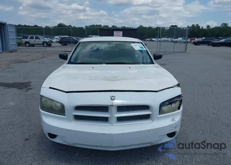 2007 Dodge Charger из США, поврежденный, VIN 2B3KA43G67H708475